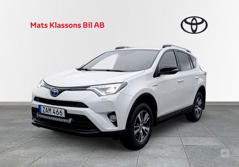 Toyota RAV 4, 2017