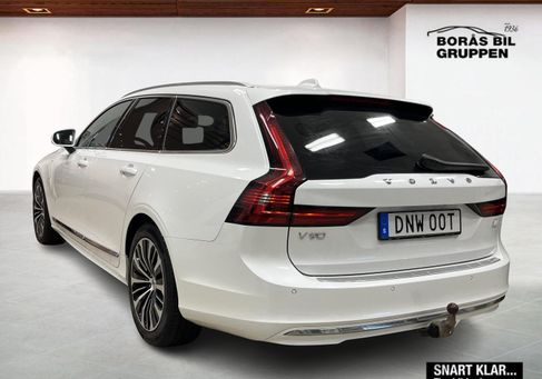 Volvo V90, 2023