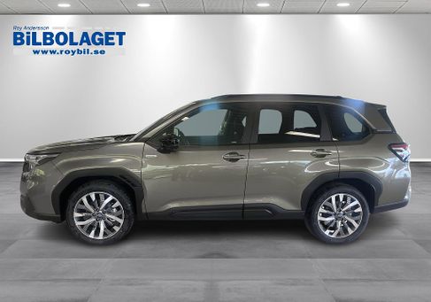 Subaru Forester, 2026