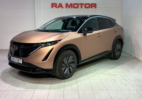 Nissan Ariya, 2023