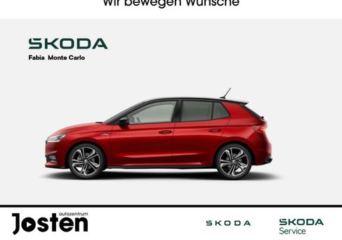 Skoda Fabia, 2026