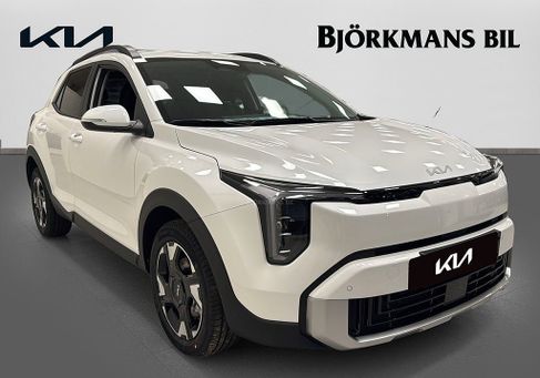 Kia Stonic, 2026