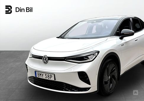 Volkswagen ID.5, 2023