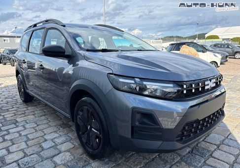 Dacia Jogger, 2026