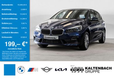 BMW 218, 2021