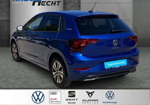 Volkswagen Polo, 2026