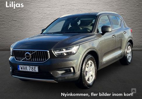 Volvo XC40, 2019