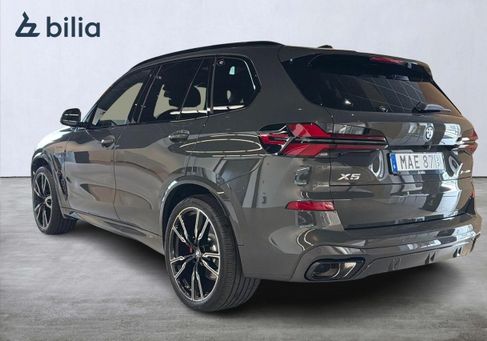 BMW X5, 2026