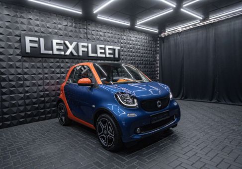 Smart ForTwo, 2018