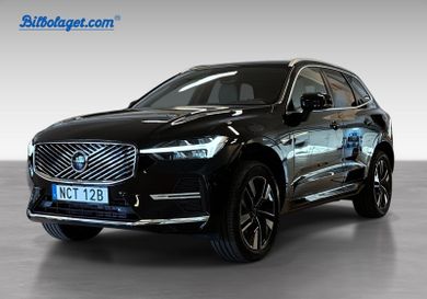 Volvo XC60, 2026