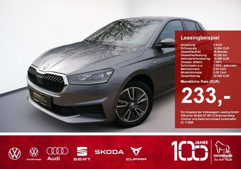 Skoda Fabia, 2023