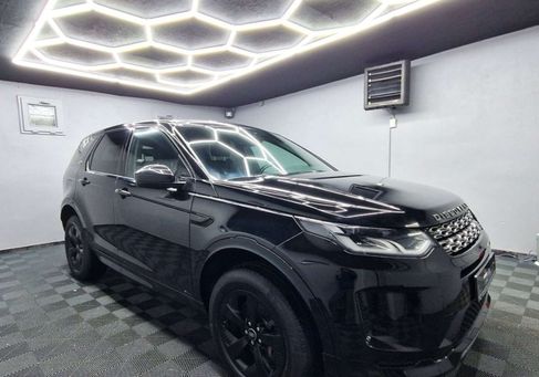 Land Rover Discovery Sport, 2020