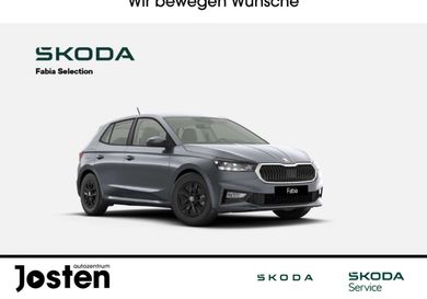 Skoda Fabia, 2026