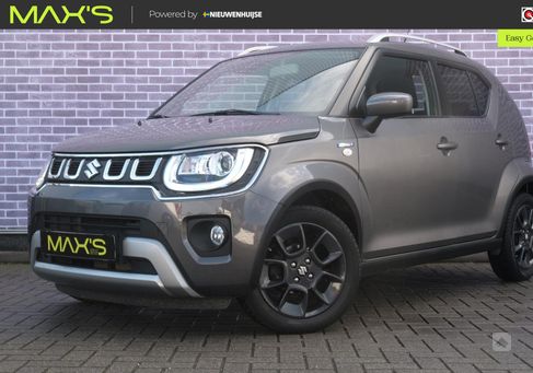 Suzuki Ignis, 2020