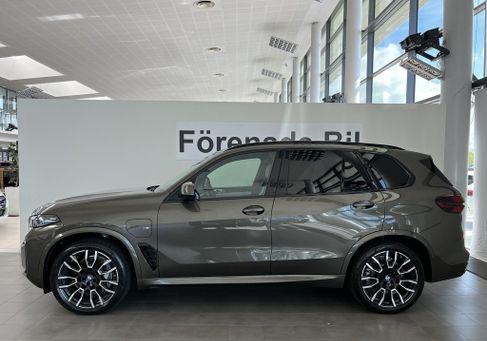 BMW X5, 2026