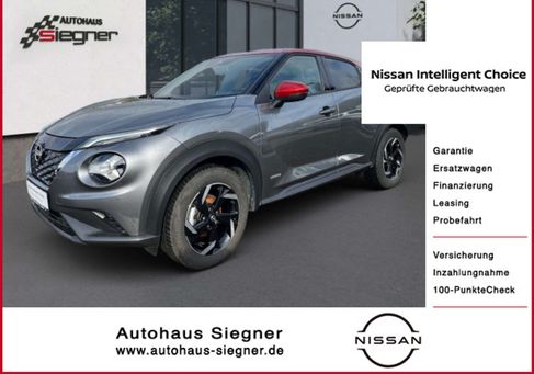 Nissan Juke, 2023