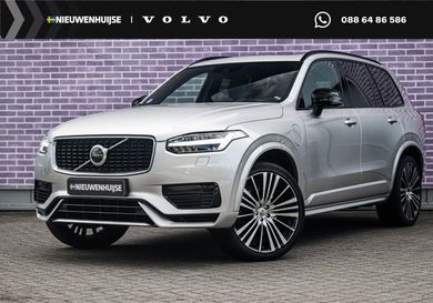 Volvo XC90, 2020