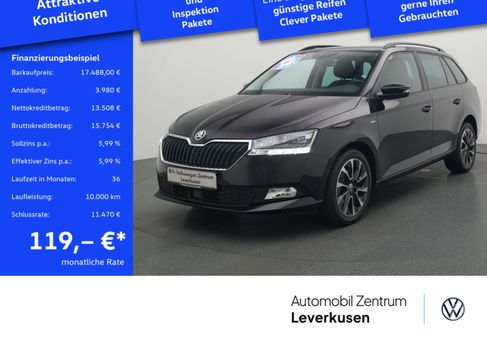 Skoda Fabia, 2020