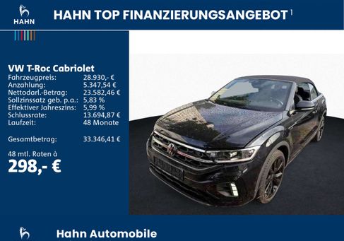 Volkswagen T-Roc, 2023 2