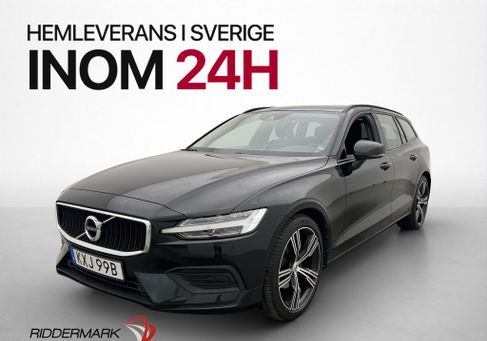 Volvo V60, 2020