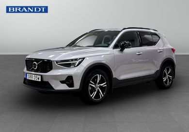 Volvo XC40, 2026