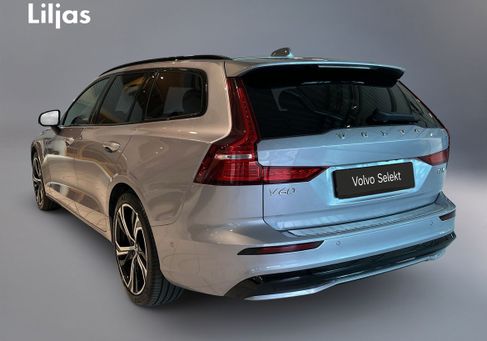 Volvo V60, 2026