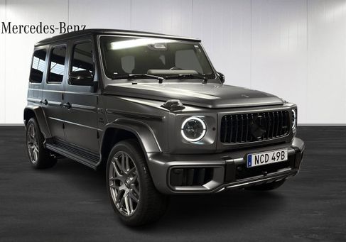 Mercedes-Benz G 63 AMG, 2026