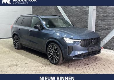 Volvo XC90, 2026