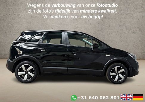 Opel Crossland X, 2021