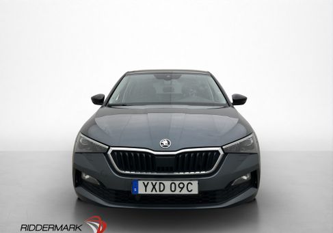 Skoda Scala, 2020