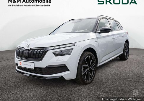 Skoda Kamiq, 2023