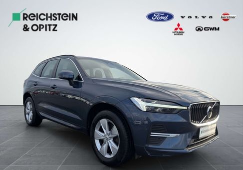 Volvo XC60, 2023