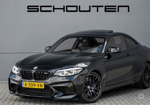 BMW M2, 2020
