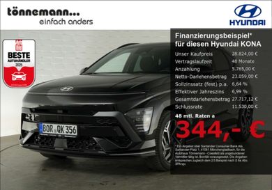 Hyundai Kona, 2025