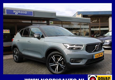 Volvo XC40, 2019