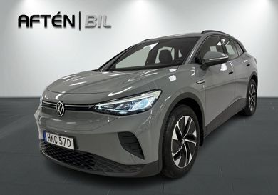 Volkswagen ID.4, 2022