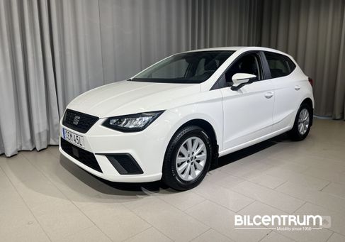 Seat Ibiza, 2022