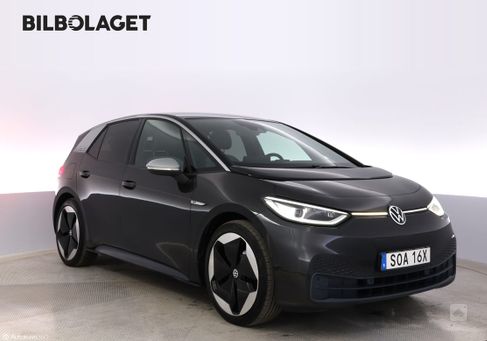 Volkswagen ID.3, 2021