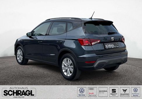 Seat Arona, 2026
