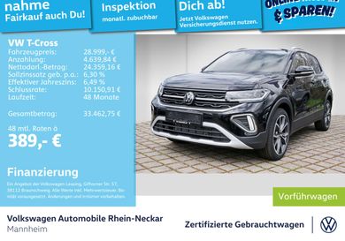 Volkswagen T-Cross, 2026