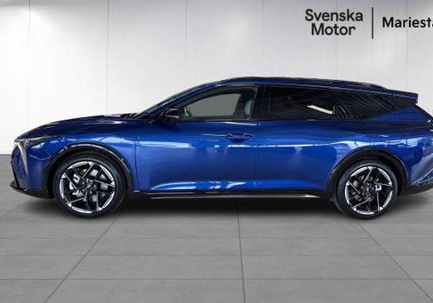 Kia, 2026 3