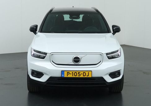 Volvo XC40, 2020