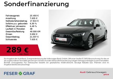 Audi A4, 2023