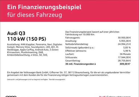 Audi Q3, 2022