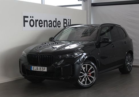 BMW X5, 2025