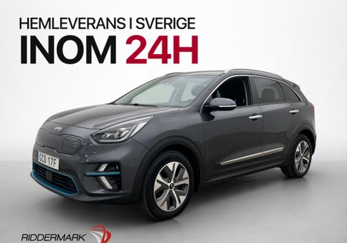 Kia Niro, 2020