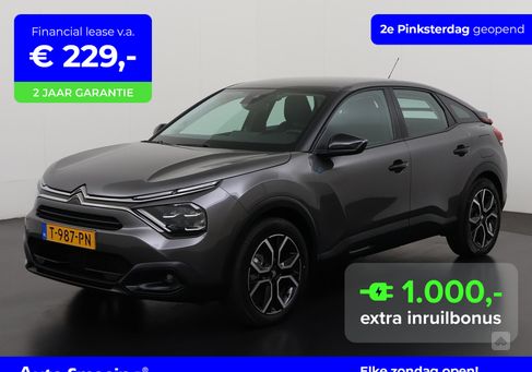Citroën Ë-C4, 2023