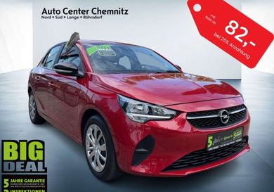 Opel Corsa, 2023