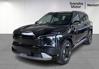 Kia, 2026