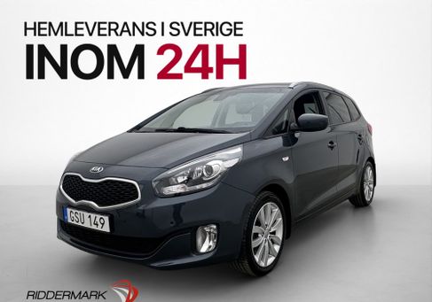 Kia Carens, 2016
